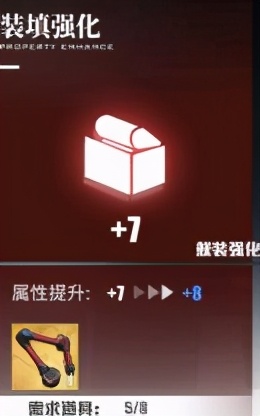 碧蓝航线meta还能获得吗,碧蓝航线余烬所有角色