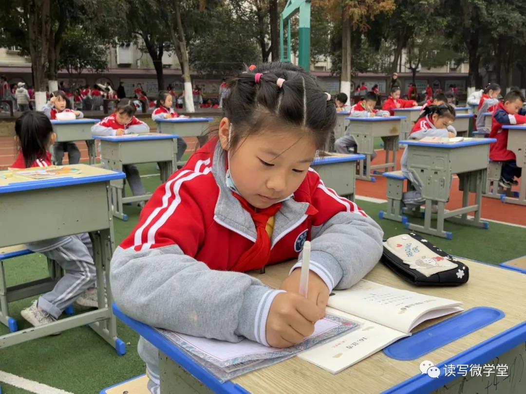 曾都区实验小学开幕式,曾都区实验小学感恩文化节