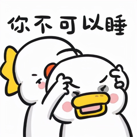 微信一个手机号能注册几个微信,微信可以一个手机号注册几个微信