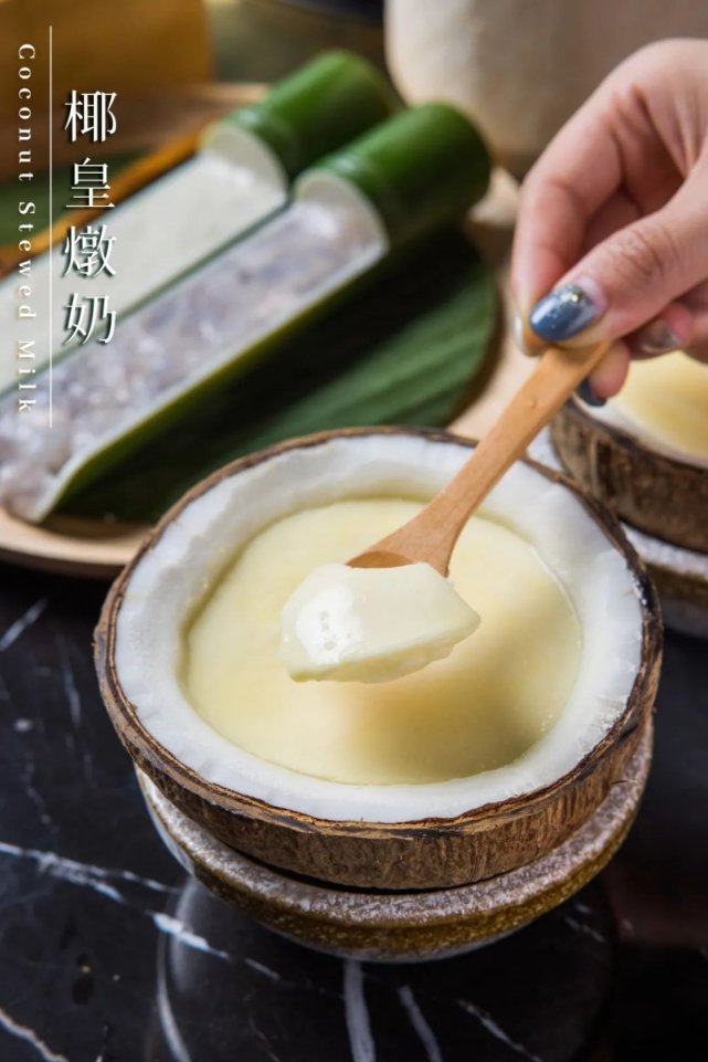 凤园椰珍椰子鸡团购长隆,凤园椰珍椰子鸡抖音团购