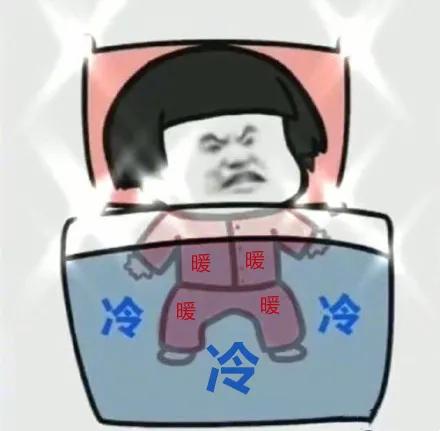 暖脚袜女款,暖脚袜女