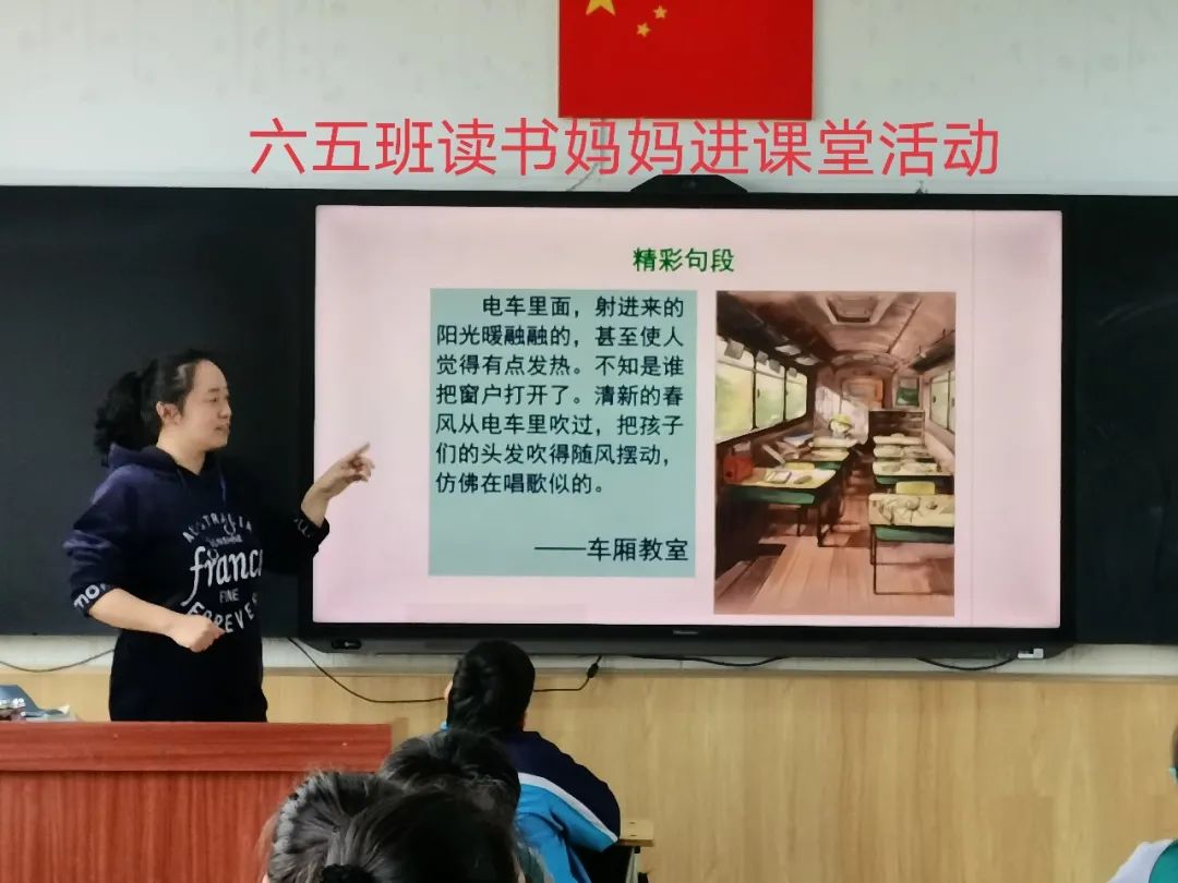 山东省青岛市胶州市向阳小学,胶州向阳小学历史