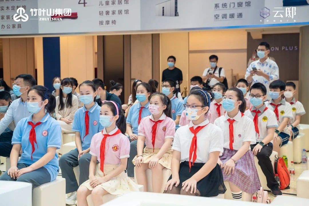 竹叶山集团与育才学校签约仪式,武汉竹叶山集团捐4100万