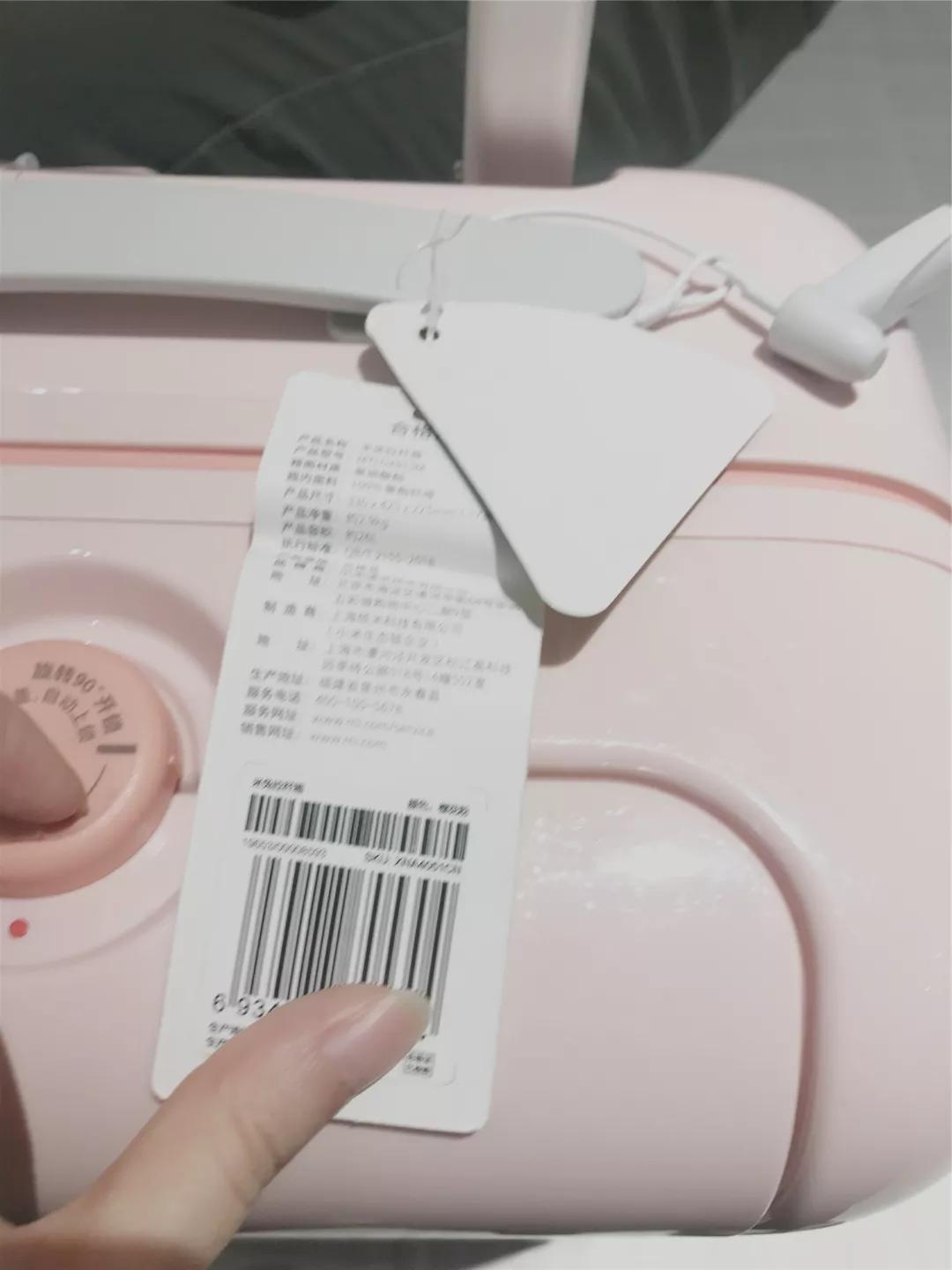 儿童高颜值行李箱质量排名第一,哪种儿童行李箱好用