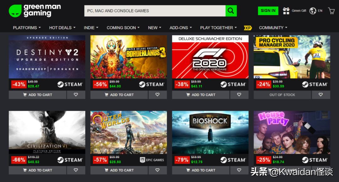 淘宝卖steam游戏货源怎么来的,淘宝上买的游戏和steam上的区别