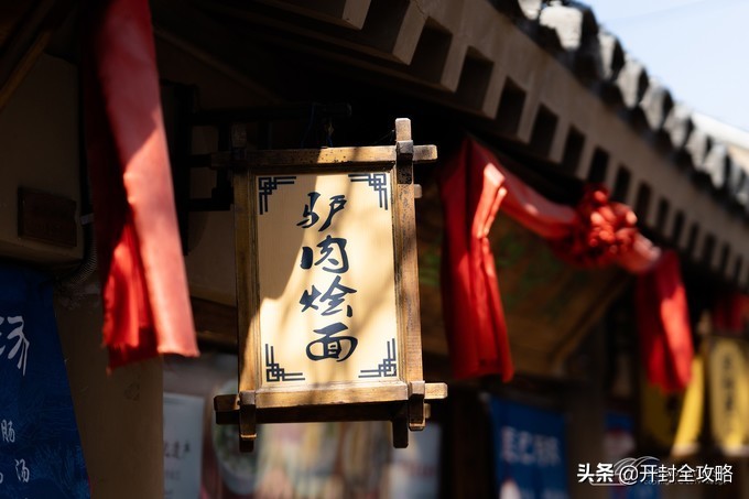 【一画一书览清园】千年汴京城里，做一场灯火阑珊的东京华梦