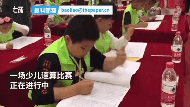 数学大师丘成桐谈怎么学好数学,数学家丘成桐的故事