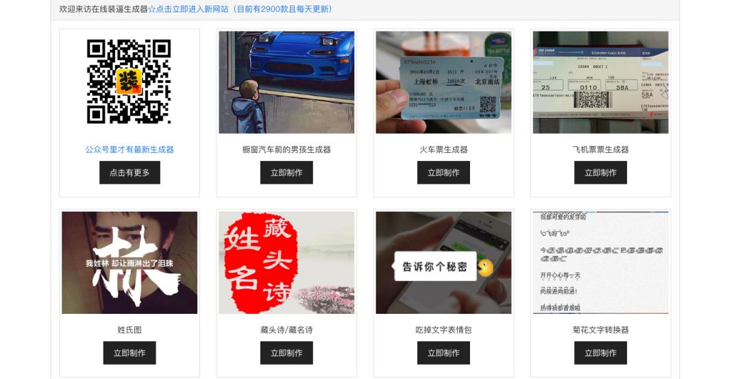 宜家在线设计工具,在线原型设计工具哪个好用