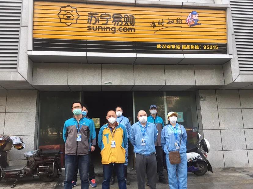 苏宁物流现状数据,湖北苏宁易购复工