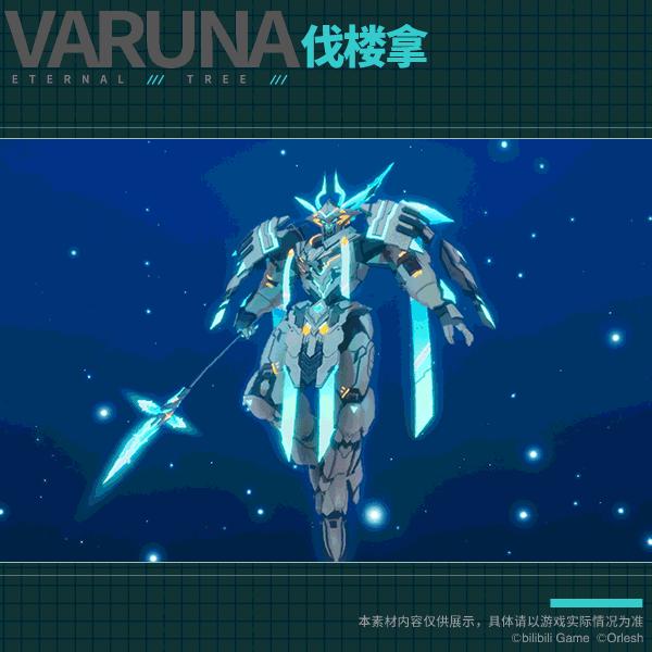 8月份即将上线的手游,手游开测