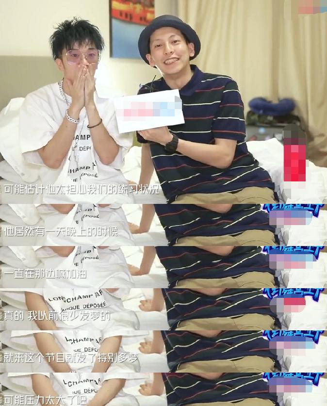 吴建豪阿k视频,吴建豪被吐槽衣服