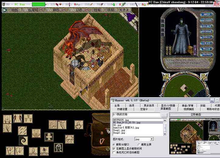 救赎还是毁灭？盘点饱受*服私**困扰的10款网游