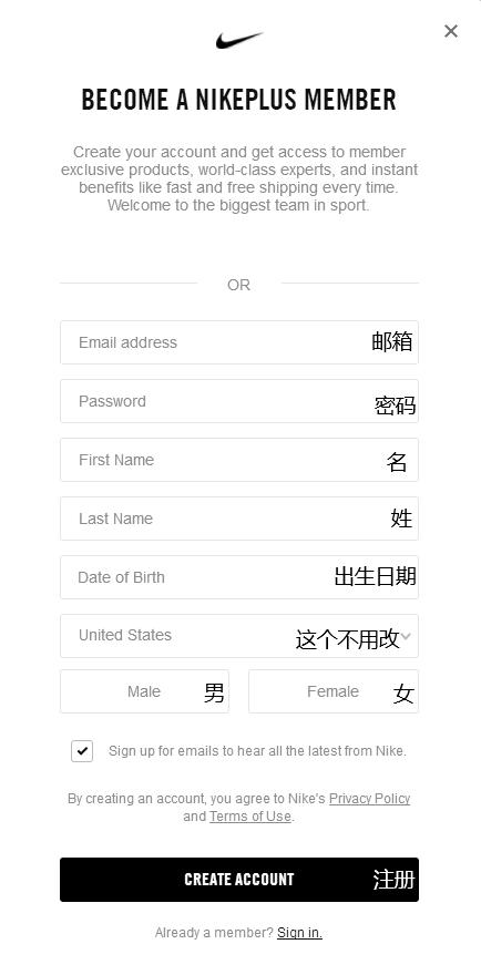 nikesnkrs怎么中鞋,nikesnkrs操作