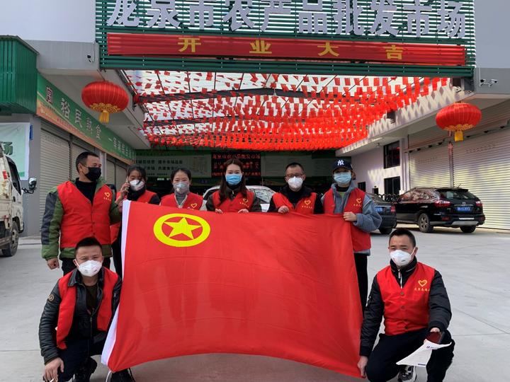 村居青年志愿服务,龙泉镇社区志愿者