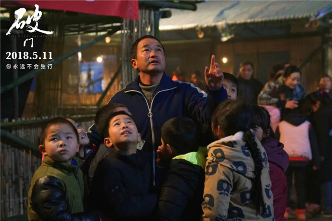 缅怀汶川大地震十周年,纪念汶川大地震十周年纪实