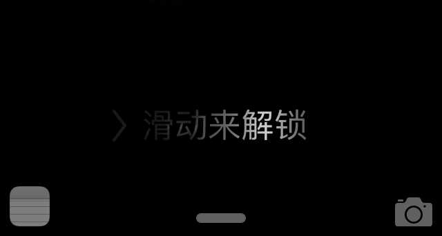 新买的苹果mac怎么进入系统,mac新电脑到手需要做什么