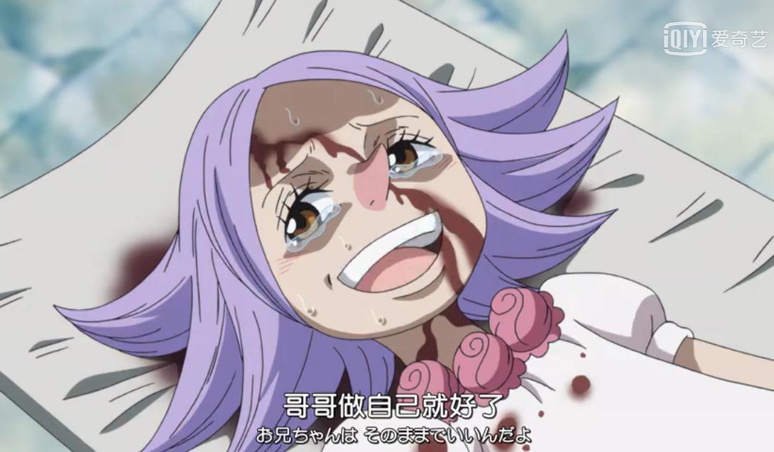 盘点海贼王的霸气语录,海贼王人物及经典语录