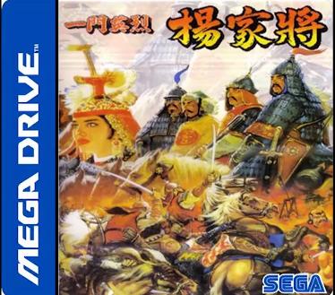 小时候玩的骗人游戏,小时候的劣质游戏