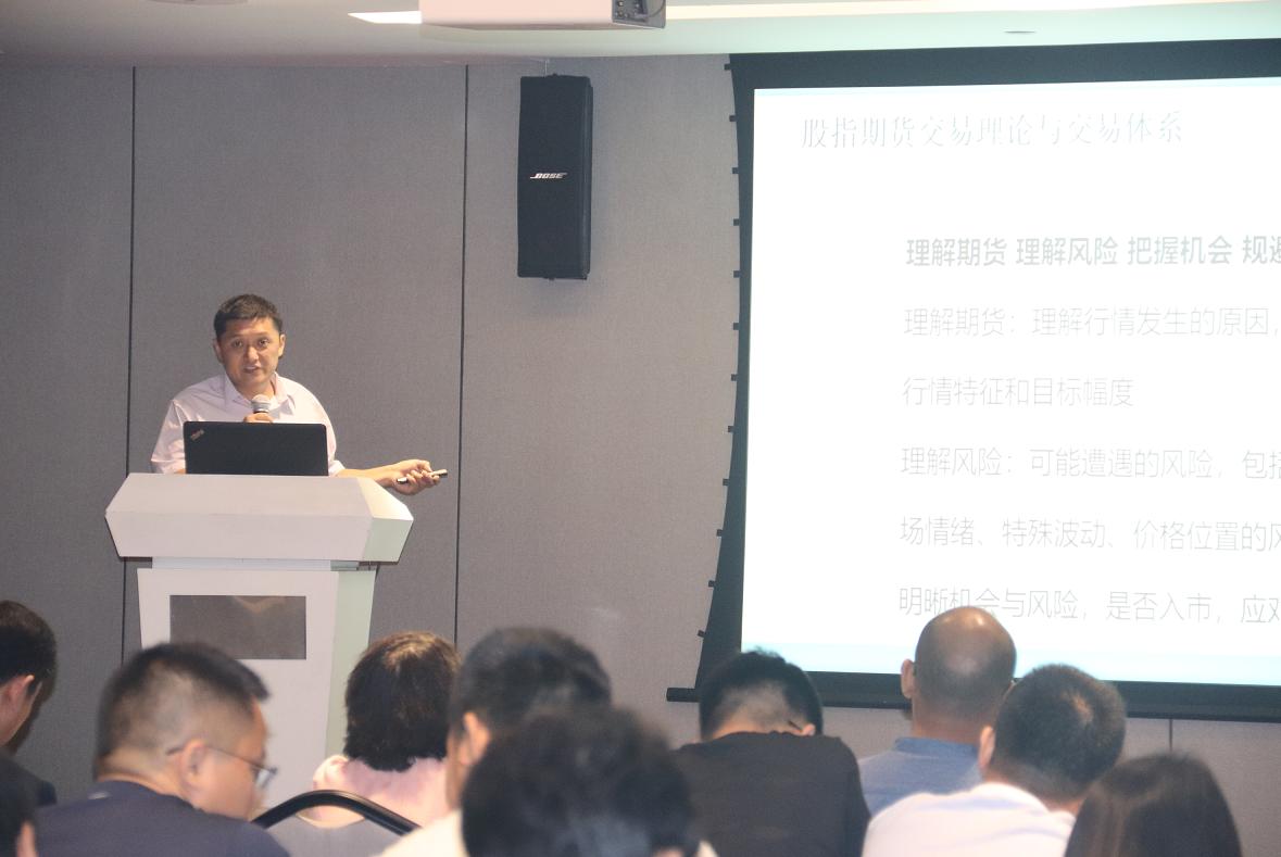 期货交易策略及思维导图,薛广讲期货操作