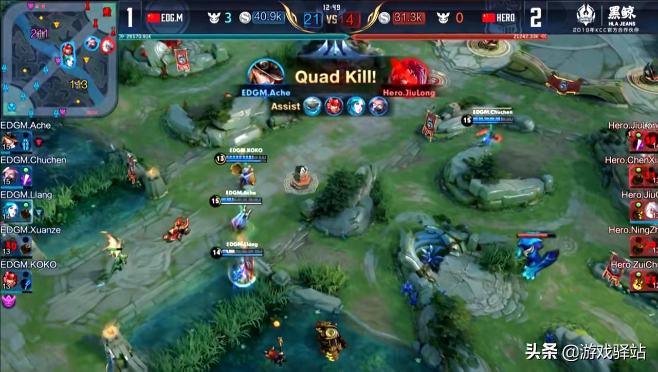 王者荣耀世冠hero2023翻盘,王者荣耀2019kpl世冠edgmvshero