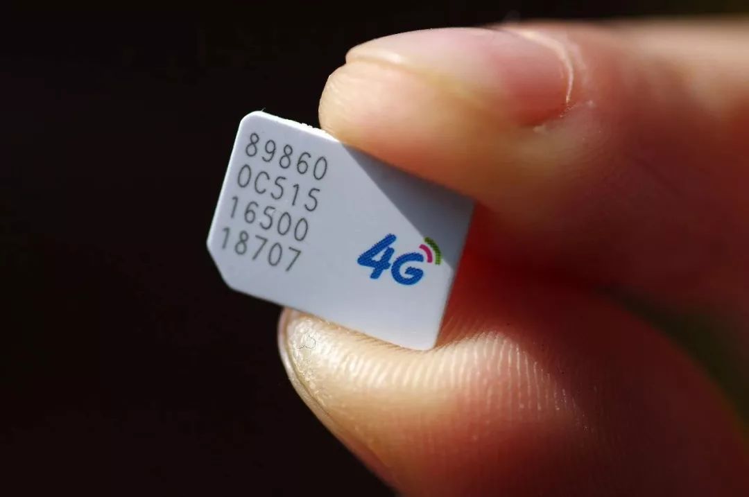 前缘难续,想换新手机号又舍不得旧手机号