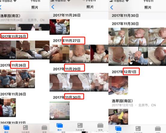 财富优势VS母子天性，一场关于未婚生子抚养权的是与非