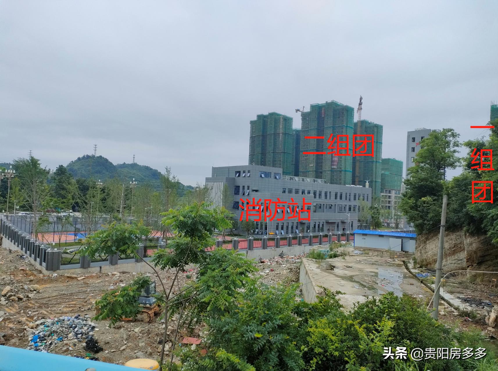 观山开磷城值得买么,观山湖开磷城怎么样