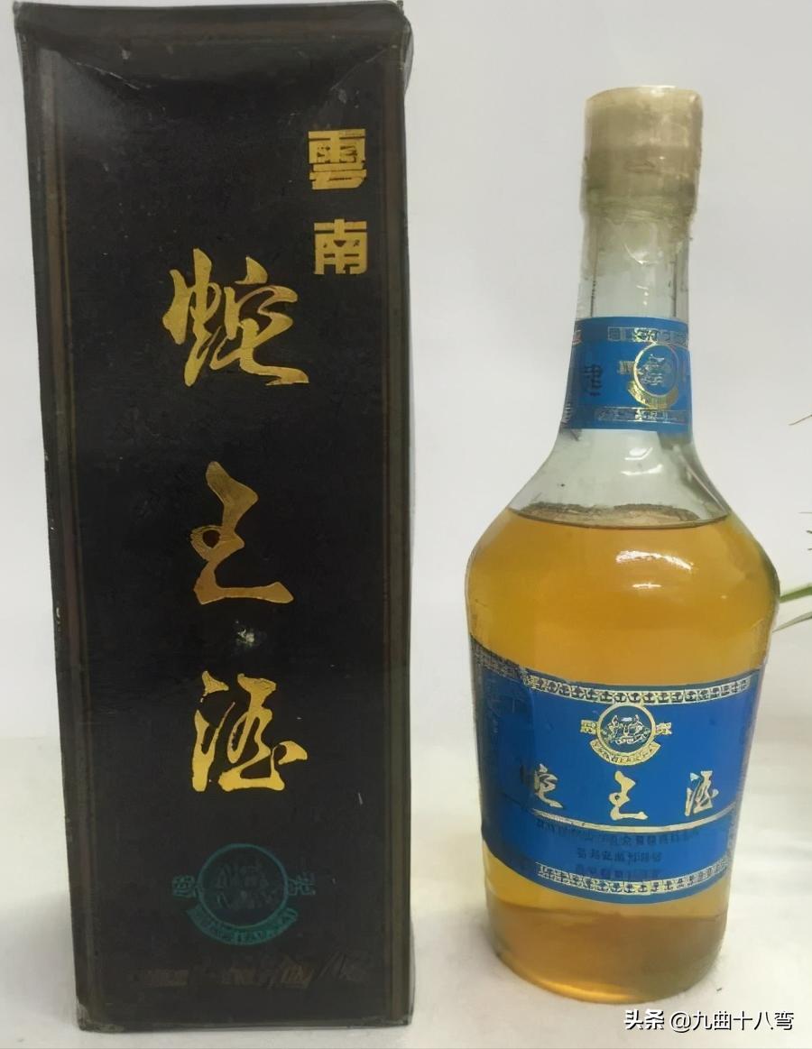 云南白酒排行榜前十名老酒,记忆中的那瓶酒五粮液