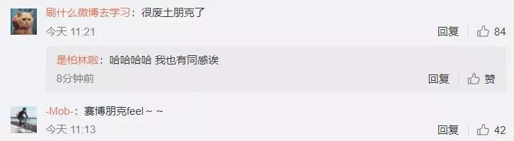 纽约上空蓝光,纽约上空的神秘蓝光