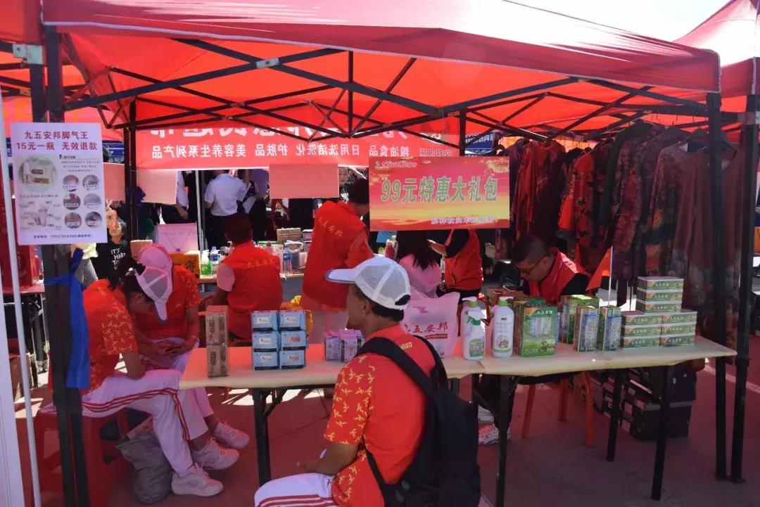 澳赢广场舞开幕式同庆三期花卉大厅德宝林书画院开业庆典圆满落幕