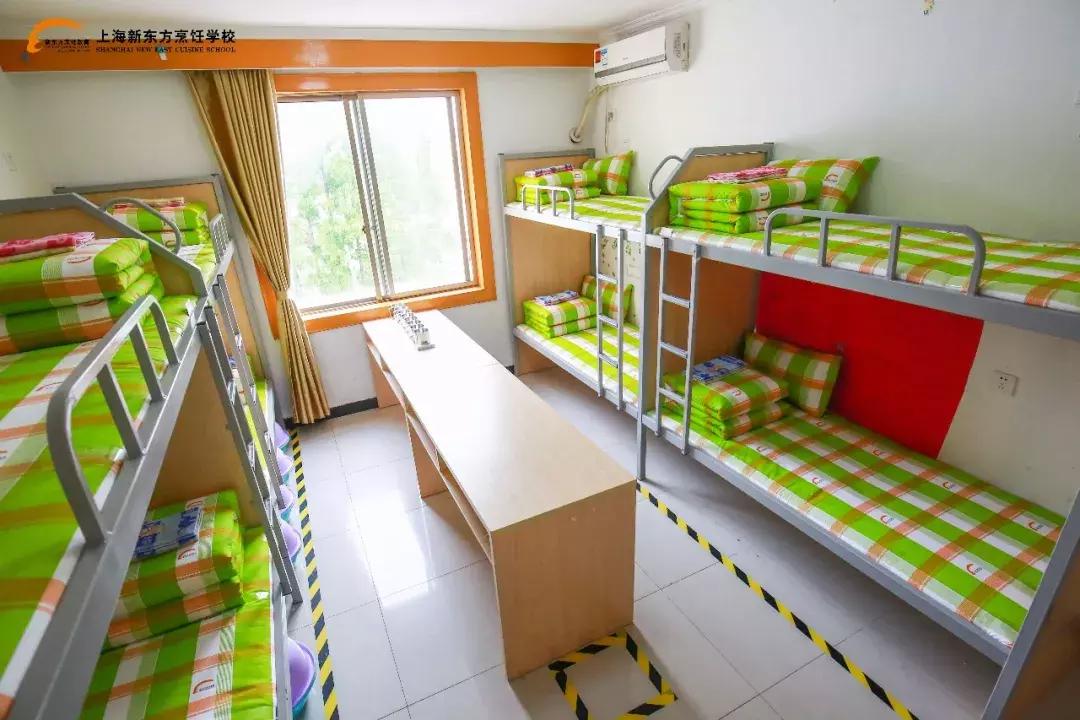 上海新东方教育培训机构宣传片,上海新东方烹饪学校环境