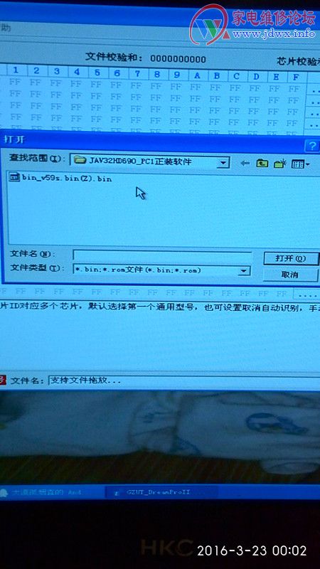 刷程序新手入门教程,不懂基础刷题有技巧吗