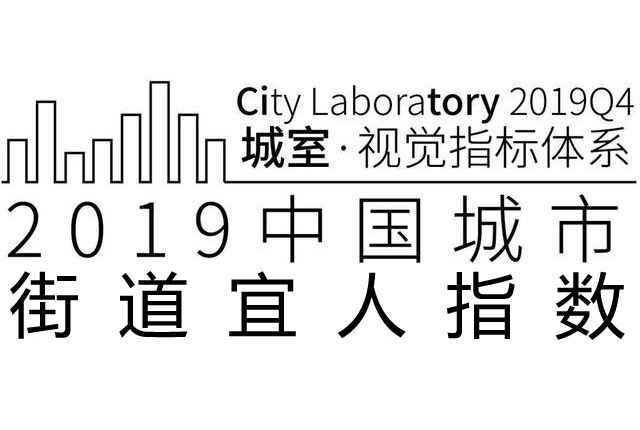 氛围感强的城市街道图,街道城市风景图