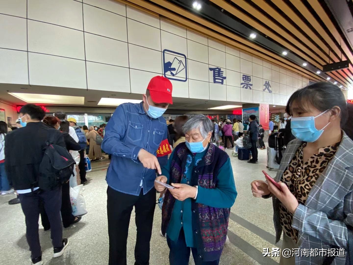 五一郑州东站客流,郑州东站5.1旅客发送量