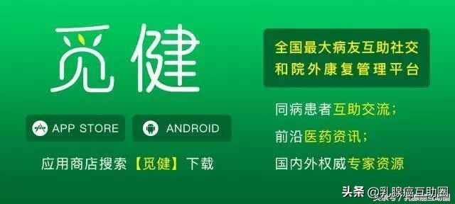 肿瘤病人可以吃深海鱼油吗,蜂胶保健品癌症患者可以服用吗