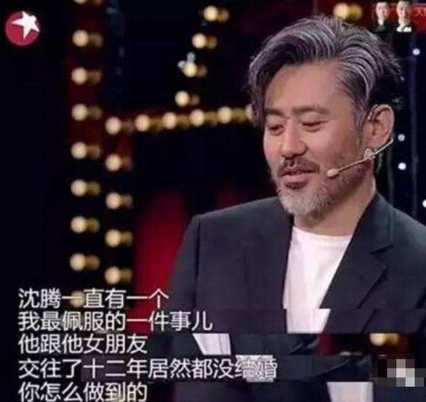 沈腾和王琦为什么那么晚结婚,沈腾和王琦为什么12年不结婚