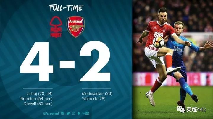 英格兰被遗忘,英格兰痛失欧洲杯绿茵信仰