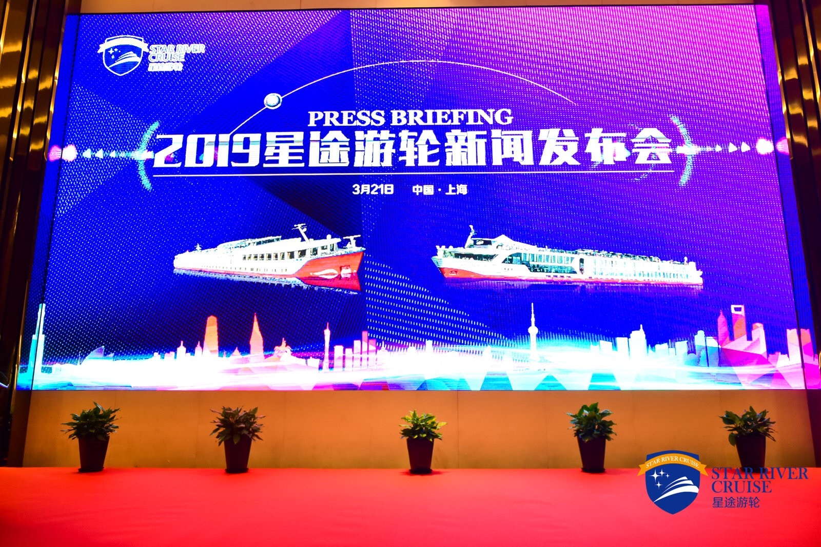 欧洲邮轮游欧罗巴,欧洲游轮之旅