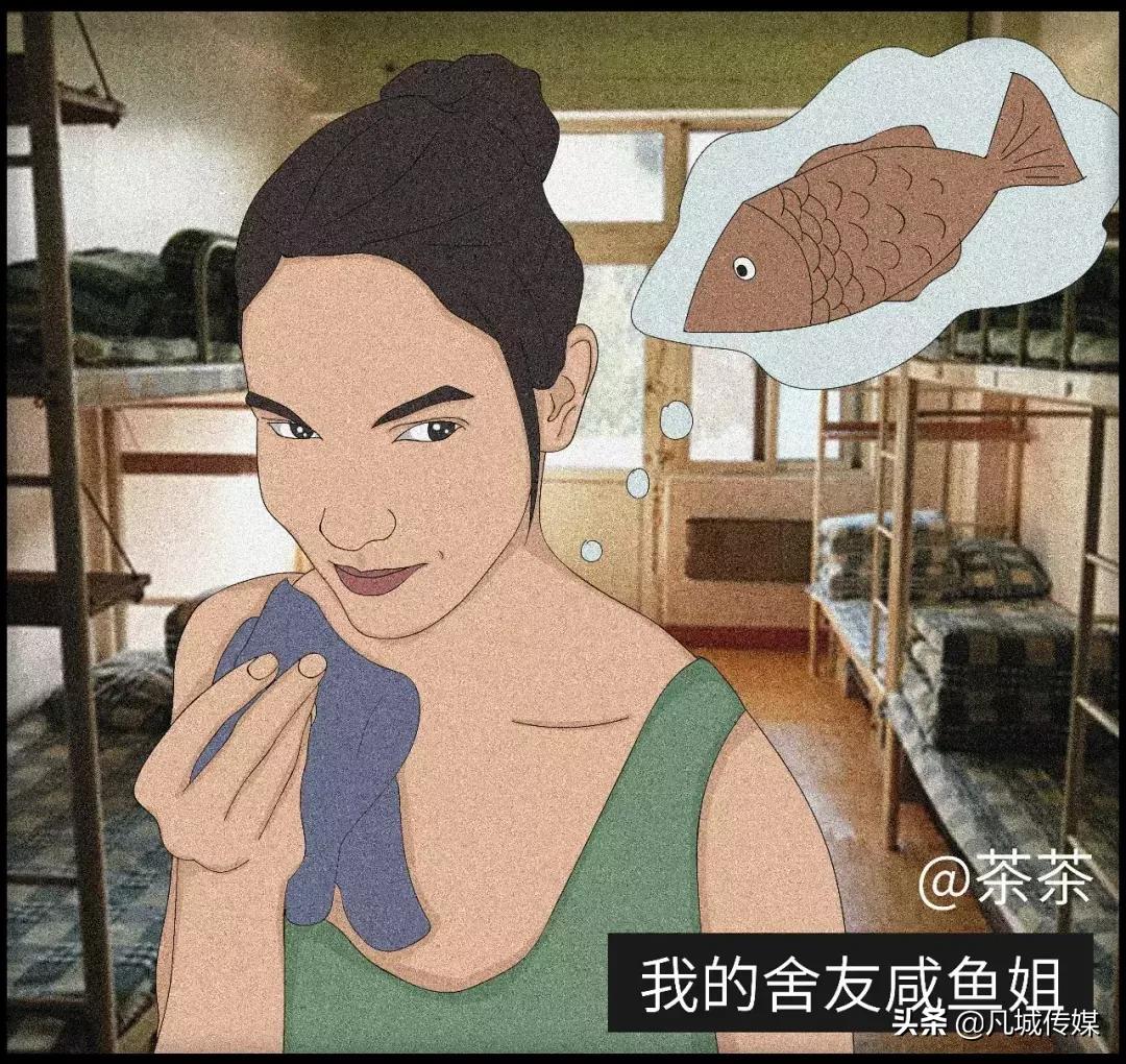 你见过最脏的女人,你见过最恶心的女生是什么样的
