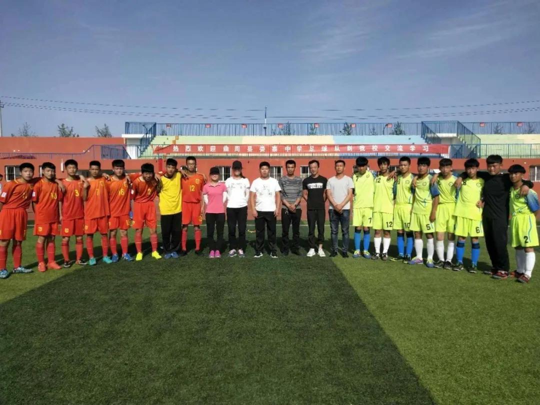 厉害了！肥乡区这所学校要有“省字号”荣誉啦