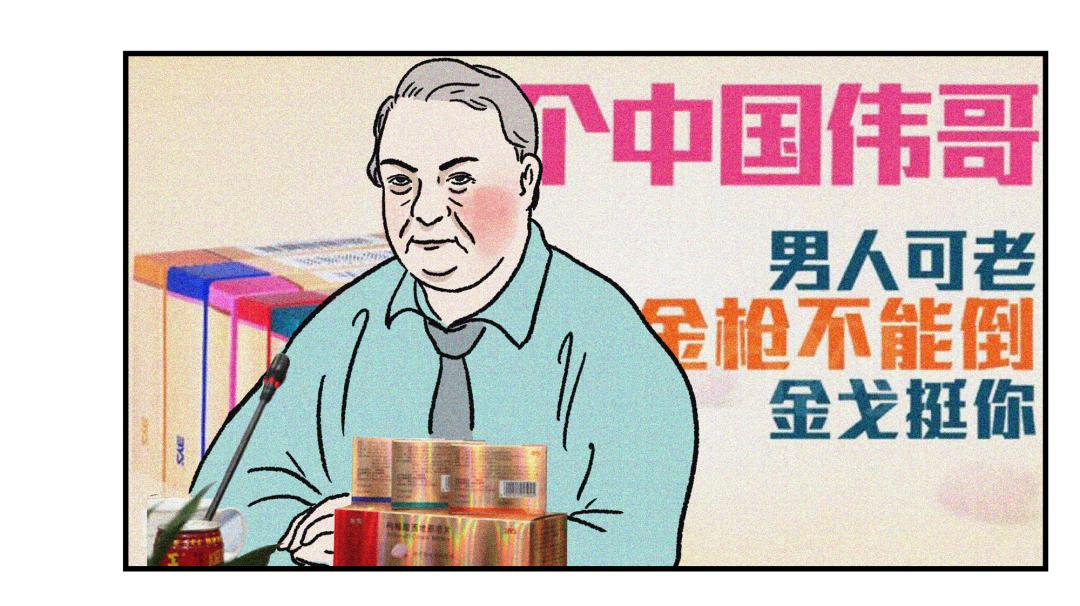 诺奖科学家是真的吗,诺奖科学家