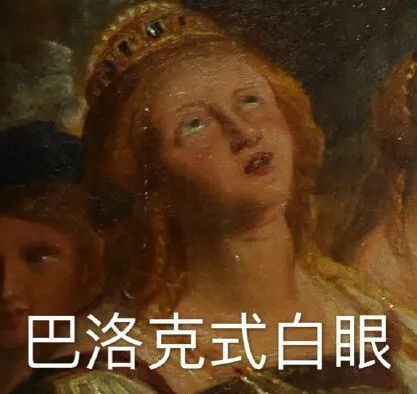 曝光减肥代餐饼干,网红代餐粉减肥