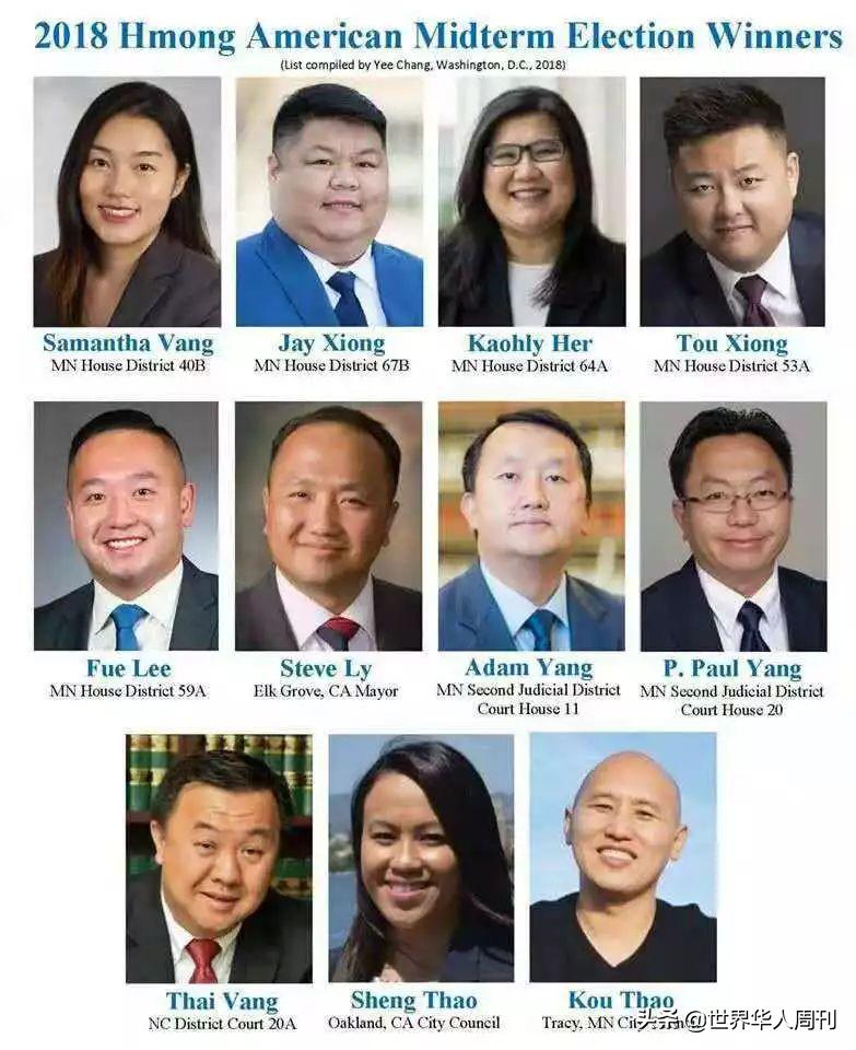 “跪杀”黑人案中的苗人警察：在美国，为什么有20多万苗族人？