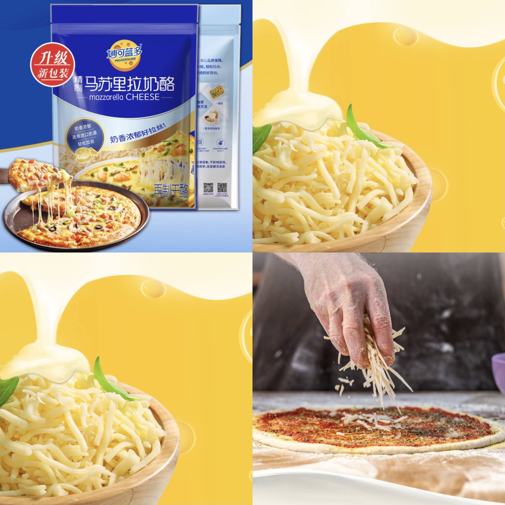 支招七大类厨房电器选购全攻略,新手厨房必买厨电推荐