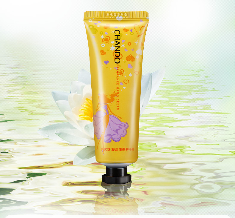 油润保湿手霜推荐,粗糙干燥干裂防手裂霜冬天