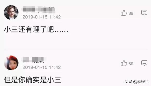 张子萱微博视频,张子萱微博爆料