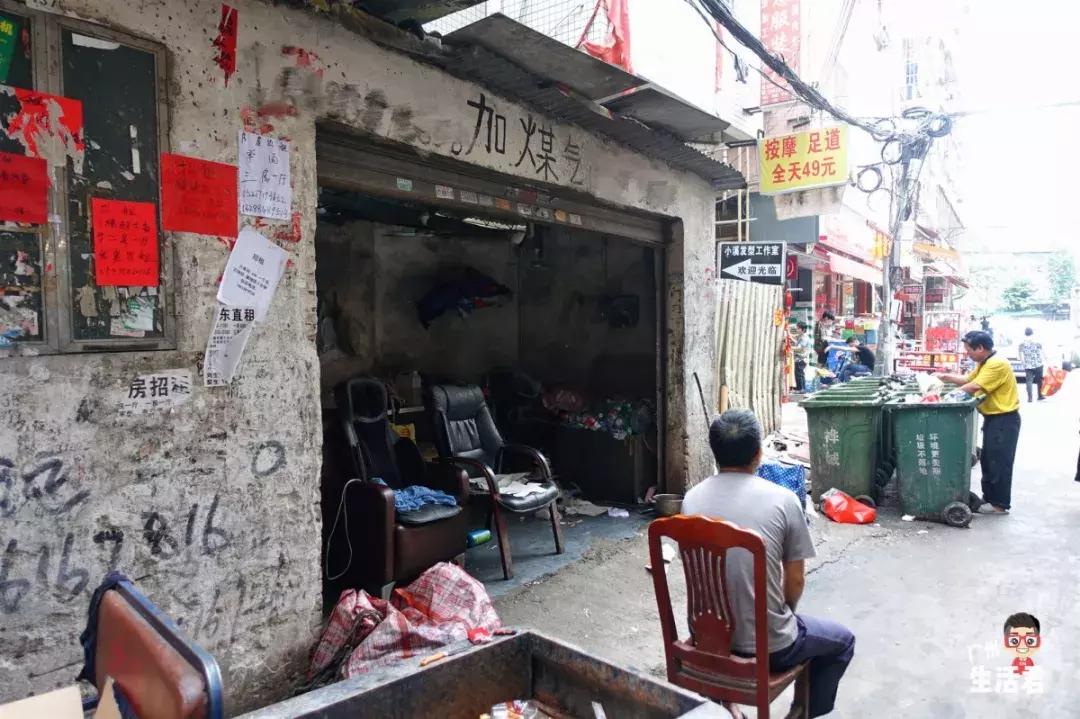 广州租房最好不要租哪里,广州番禺大石地铁站