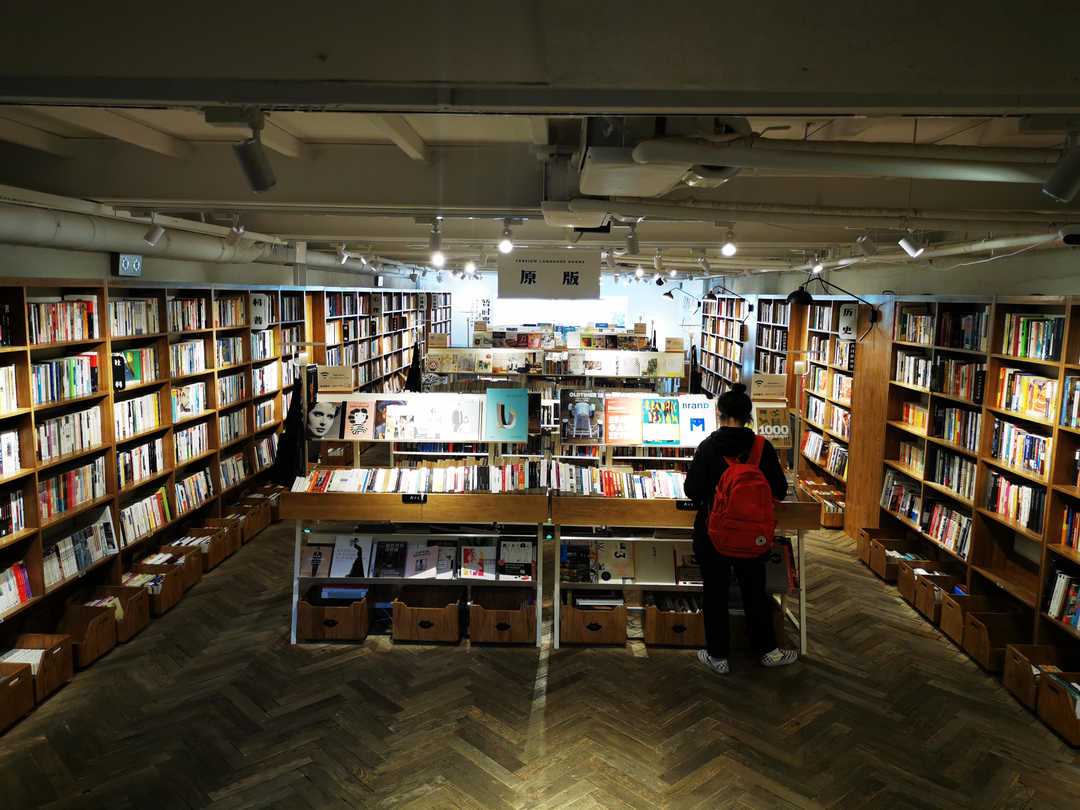 北京值得去的书店,北京哪里有旅游书店