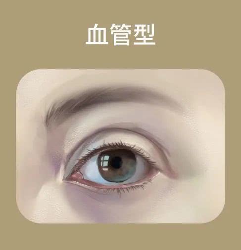 黑眼圈的原因以及解决办法,黑眼圈最近越来越严重怎么解决