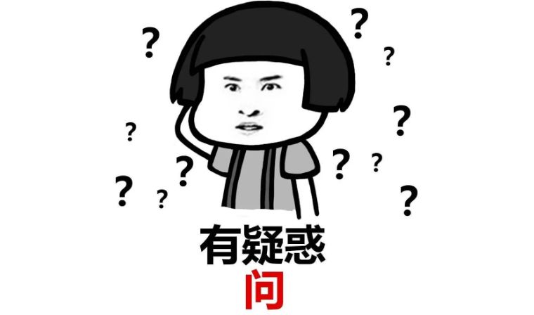 凤梨和菠萝什么区别图片,金钻凤梨与菠萝的区别